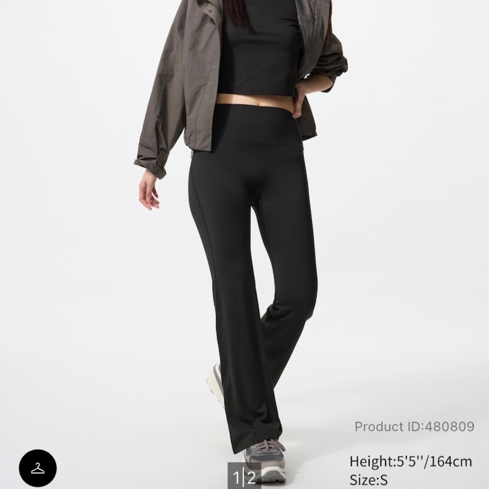Uniqlo Airism soft flare leggings Black High-Waisted leggings NWT